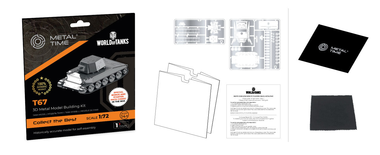 Metal Time - T67 Model Silver